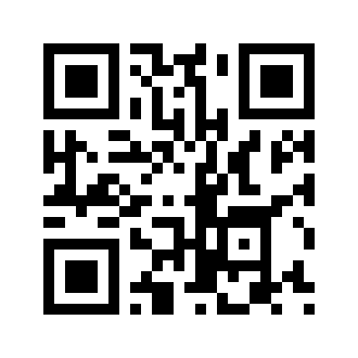 Barcode for Pomegranate, raw