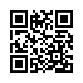 Barcode for Arrowroot, raw