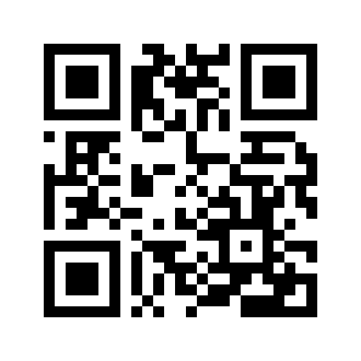 Barcode for Artichokes, (globe or french), cooked, boiled, drained, without salt