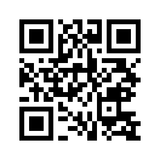 Barcode for Artichokes, (globe or french), frozen, unprepared