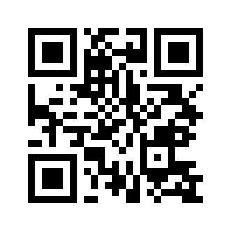 Barcode for Artichokes, (globe or french), raw