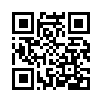 Barcode for Babyfood, apple-banana juice