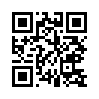 Barcode for Babyfood, banana apple dessert, strained