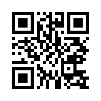 Barcode for Babyfood, banana juice with low fat yogurt