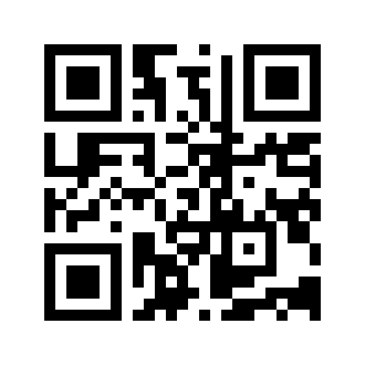 Barcode for Babyfood, banana with mixed berries, strained