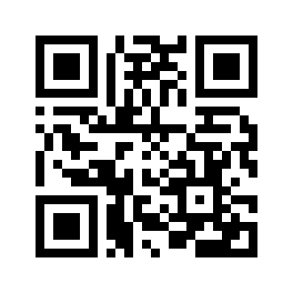 Barcode for Babyfood, cereal, oatmeal, with bananas, dry