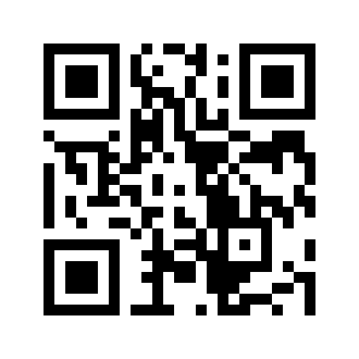 Barcode for Babyfood, cereal, rice with pears and apple, dry, instant fortified