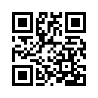 Barcode for Babyfood, cereal, rice, dry fortified