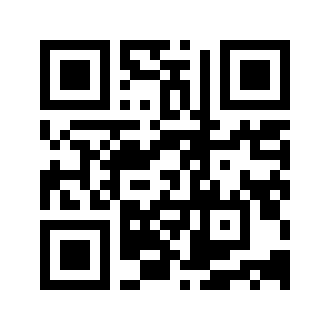 Barcode for Babyfood, cereal, rice, with applesauce and bananas, strained