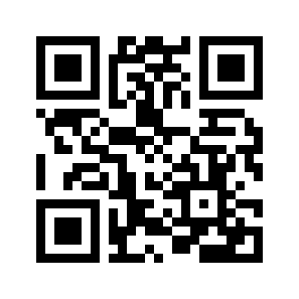 Barcode for Babyfood, cereal, rice, with bananas, dry