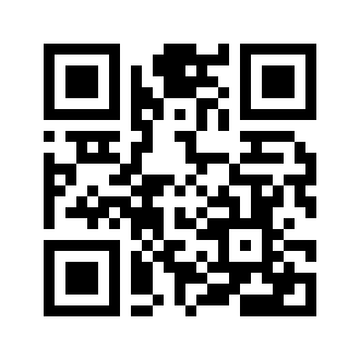 Barcode for Babyfood, cereal, rice, with bananas, prepared with whole milk