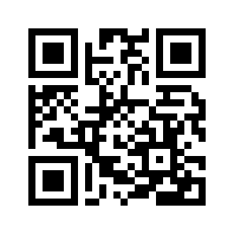Barcode for Babyfood, cereal, rice, with honey, prepared with whole milk