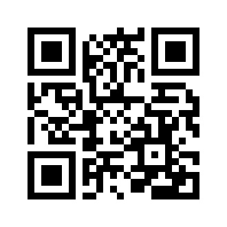 Barcode for Babyfood, crackers, vegetable