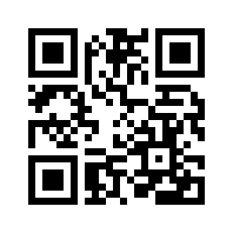Barcode for Babyfood, dessert, banana pudding, strained