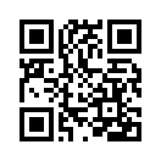 Barcode for Babyfood, dessert, cherry vanilla pudding, junior