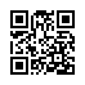 Barcode for Babyfood, dinner, vegetables and turkey, strained