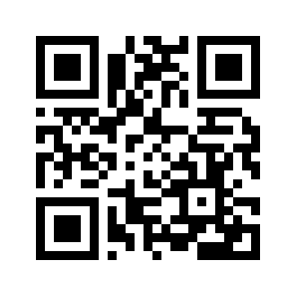 Barcode for Babyfood, fortified cereal bar, fruit filling