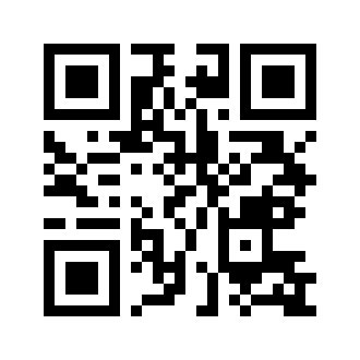 Barcode for Babyfood, fruit, bananas and pineapple with tapioca, strained