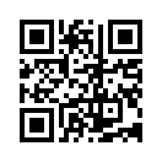 Barcode for Babyfood, fruit, bananas with apples and pears, strained