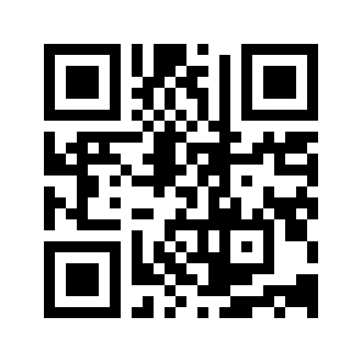 Barcode for Babyfood, fruit, bananas with tapioca, junior