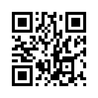 Barcode for Babyfood, fruit, guava and papaya with tapioca, strained