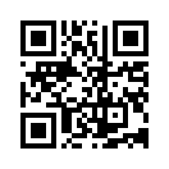 Barcode for Babyfood, fruit, papaya and applesauce with tapioca, strained