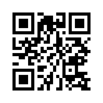 Barcode for Babyfood, fruit, pears and pineapple, junior