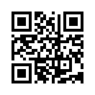 Barcode for Babyfood, fruit, pears, junior
