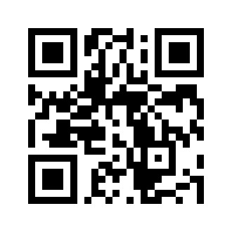 Barcode for Babyfood, green beans, dices, toddler