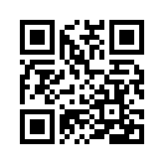 Barcode for Babyfood, juice, pear