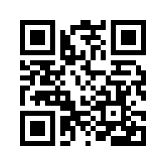 Barcode for Babyfood, meat, beef, strained