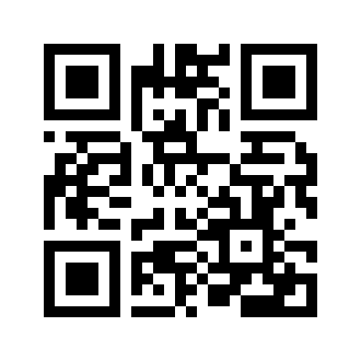 Barcode for Babyfood, meat, chicken, strained