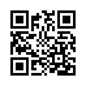 Barcode for Babyfood, meat, ham, junior