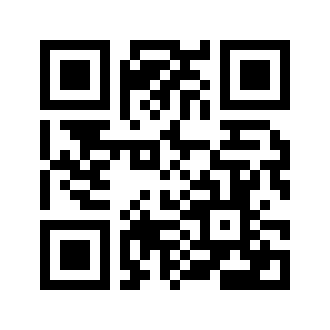 Barcode for Babyfood, meat, ham, strained
