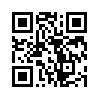 Barcode for Babyfood, meat, veal, strained