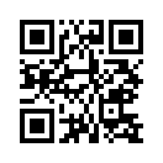 Barcode for Babyfood, mixed fruit juice with low fat yogurt