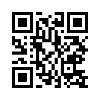Barcode for Babyfood, peas and brown rice