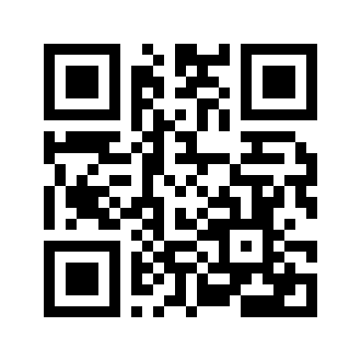 Barcode for Babyfood, rice and apples, dry