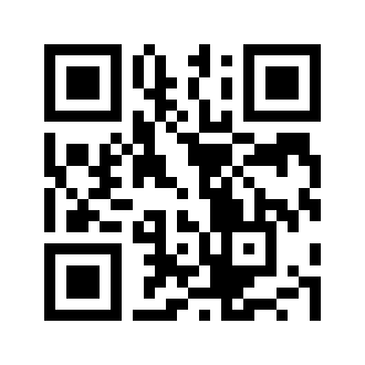 Barcode for Babyfood, vegetables, green beans, junior