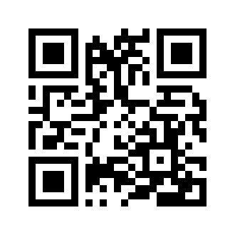 Barcode for Baking chocolate, unsweetened, squares