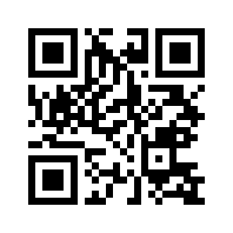 Barcode for Bamboo shoots, cooked, boiled, drained, with salt