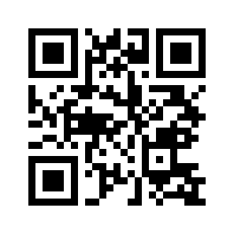 Barcode for Bananas, dehydrated, or banana powder