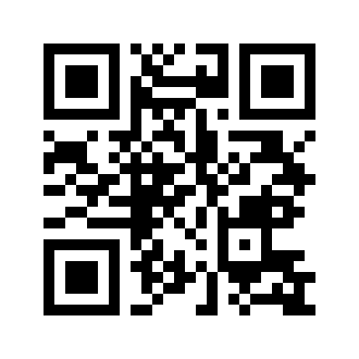 Barcode for Bananas, raw