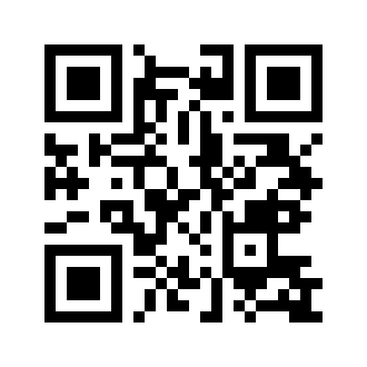 Barcode for Baobab powder