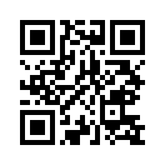Barcode for Beans, fava, in pod, raw