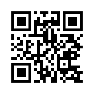 Barcode for Beans, kidney, red, mature seeds, canned, drained solids