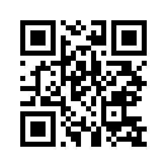 Barcode for Beans, pinto, mature seeds, cooked, boiled, with salt