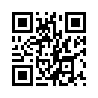 Barcode for Beef, bologna, reduced sodium