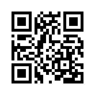 Barcode for Beef, brisket, whole, separable lean and fat, trimmed to 0" fat, all grades, cooked, braised