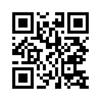 Barcode for Beef, chopped, cured, smoked